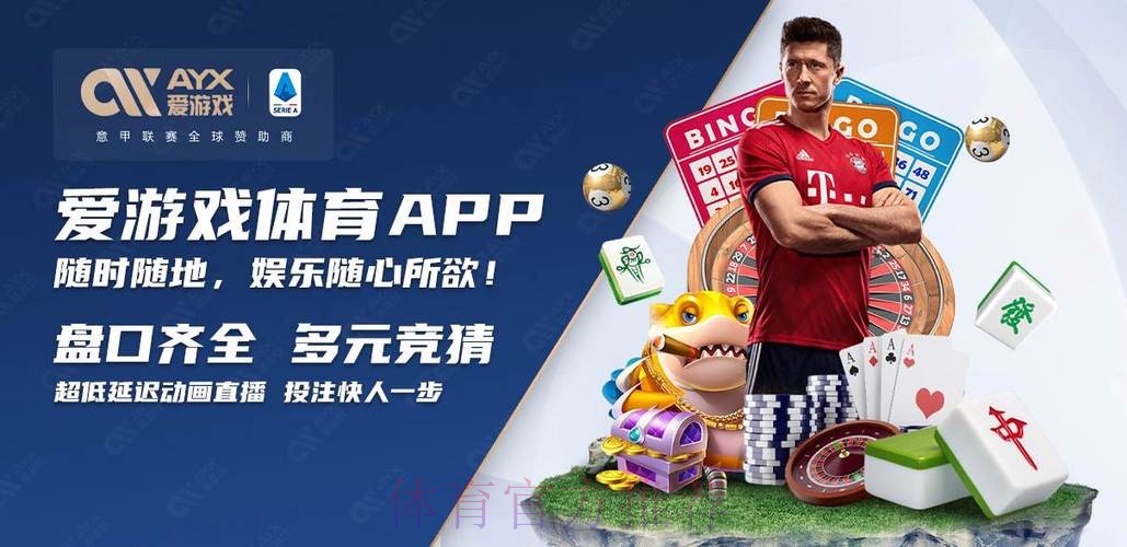 2026世界杯买球网站官方入口地址