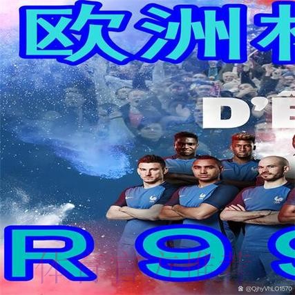 安全可靠的 世界杯下注平台官网推荐 安全可靠的 世界杯下注平台官网推荐
